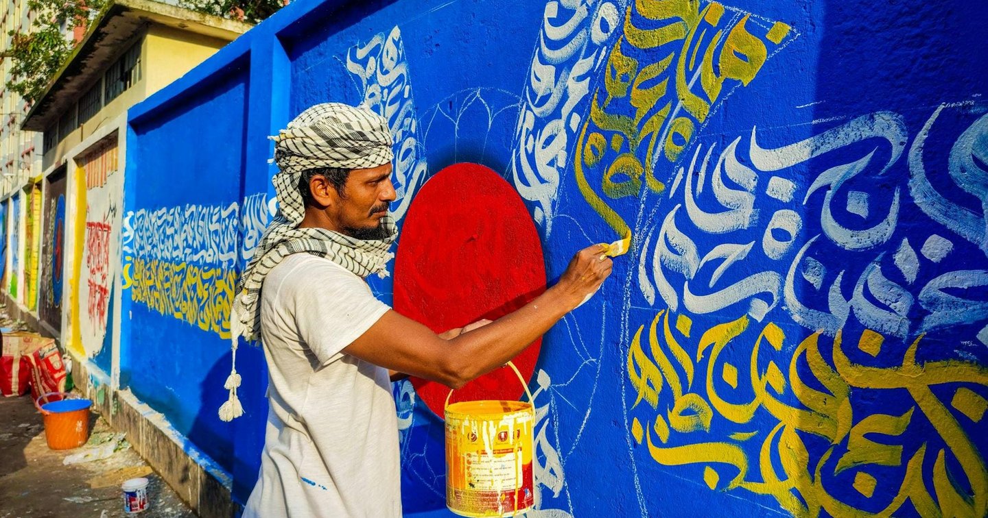 Música Popular Brasileira: Ritmos que Contam Histórias - inspiração 2