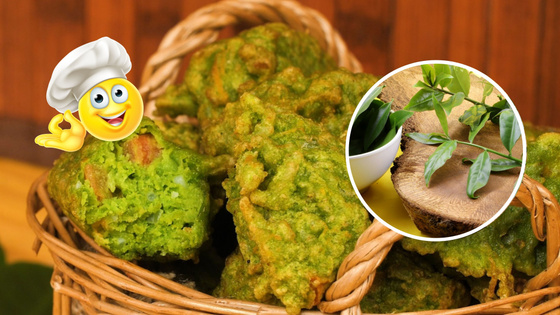 Coando Com Cuidado: Removendo as Folhas Para uma Experiência Pura - inspiração 2