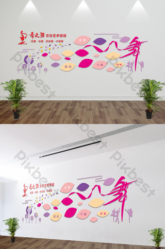 decoração estúdio de ballet