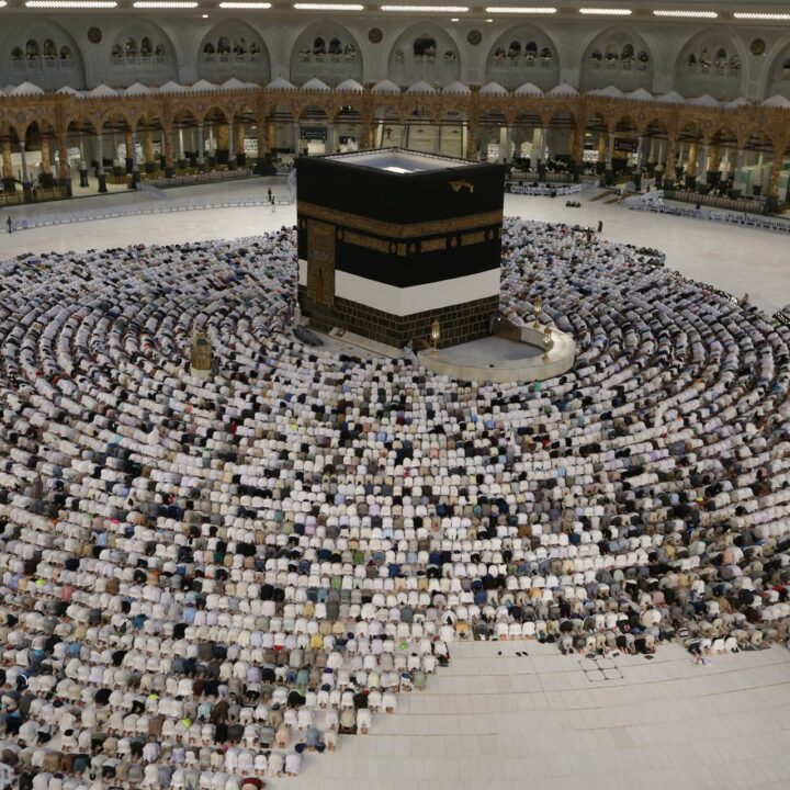 O que significa Alcorão?