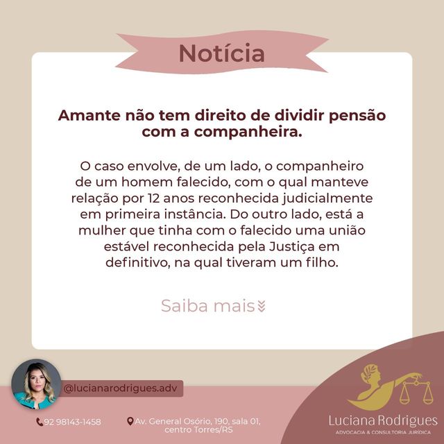 amante tem direito a herança?